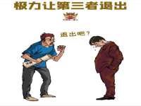 泉州酷游旅游服务有限公司