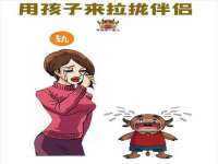泉州酷游旅游服务有限公司