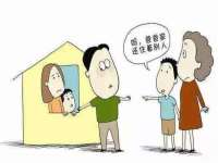 泉州酷游旅游服务有限公司