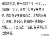 泉州酷游旅游服务有限公司