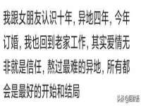 泉州酷游旅游服务有限公司