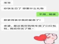 泉州酷游旅游服务有限公司