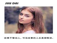 泉州酷游旅游服务有限公司