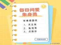 泉州酷游旅游服务有限公司
