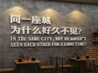 泉州酷游旅游服务有限公司