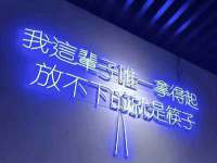 泉州酷游旅游服务有限公司