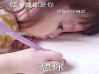 泉州酷游旅游服务有限公司