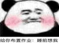 泉州酷游旅游服务有限公司