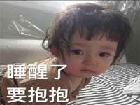 泉州酷游旅游服务有限公司
