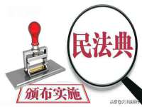 泉州酷游旅游服务有限公司