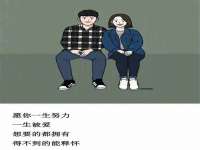泉州酷游旅游服务有限公司