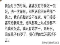 泉州酷游旅游服务有限公司