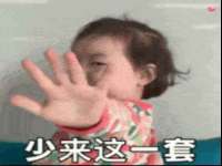 泉州酷游旅游服务有限公司