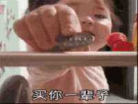 泉州酷游旅游服务有限公司