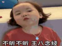 泉州酷游旅游服务有限公司