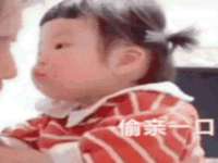 泉州酷游旅游服务有限公司