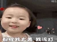 泉州酷游旅游服务有限公司