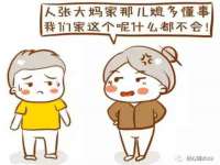 泉州酷游旅游服务有限公司