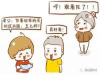 泉州酷游旅游服务有限公司