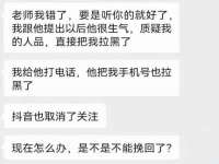 泉州酷游旅游服务有限公司