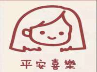 泉州酷游旅游服务有限公司