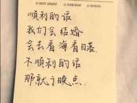泉州酷游旅游服务有限公司