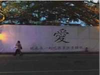 泉州酷游旅游服务有限公司