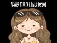 泉州酷游旅游服务有限公司