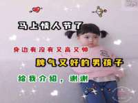 泉州酷游旅游服务有限公司