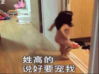 泉州酷游旅游服务有限公司