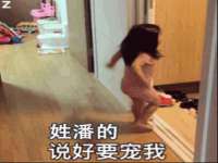 泉州酷游旅游服务有限公司