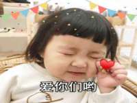 泉州酷游旅游服务有限公司