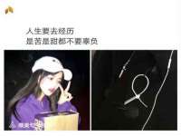 泉州酷游旅游服务有限公司
