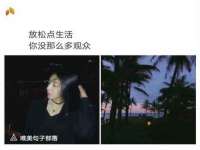 泉州酷游旅游服务有限公司