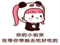 泉州酷游旅游服务有限公司