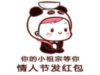 泉州酷游旅游服务有限公司