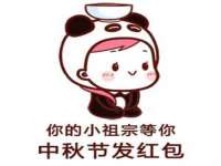 泉州酷游旅游服务有限公司