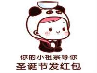 泉州酷游旅游服务有限公司