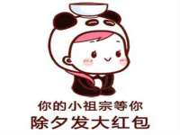 泉州酷游旅游服务有限公司
