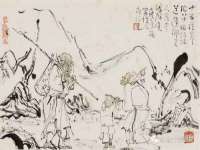 泉州酷游旅游服务有限公司