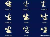 泉州酷游旅游服务有限公司