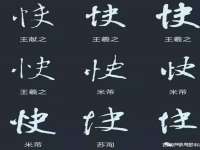 泉州酷游旅游服务有限公司