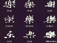 泉州酷游旅游服务有限公司