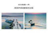 泉州酷游旅游服务有限公司
