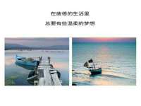 泉州酷游旅游服务有限公司