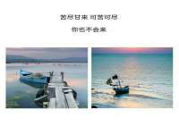泉州酷游旅游服务有限公司