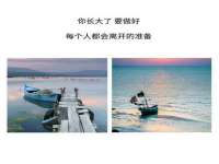 泉州酷游旅游服务有限公司