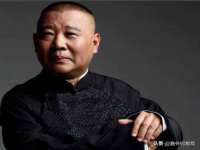 泉州酷游旅游服务有限公司