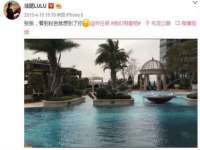 泉州酷游旅游服务有限公司