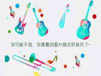 泉州酷游旅游服务有限公司
